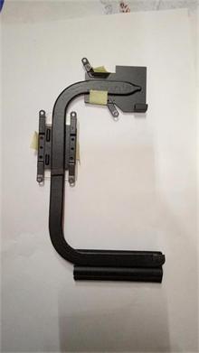 NBC LV B40-70 Heatsink DIS