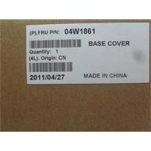 NBC LV Base Cover 14W TW 65W