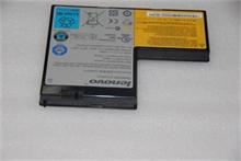NBC LV Bluemounatincompal16w4.0AhBattery