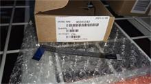 NBC LV Cable Touchpad P580