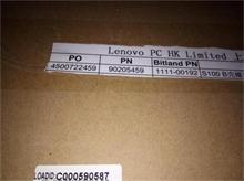 NBC LV E10-30 LCD Bezel Screw Pad