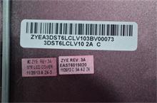 NBC LV Flex14 Back Cover Red