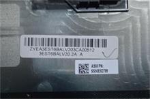 NBC LV Flex14 Lower Case Blue