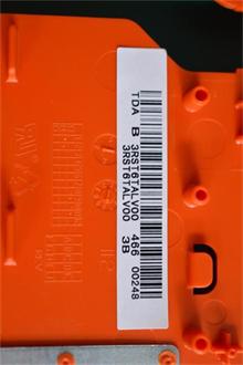 NBC LV Flex14 Upper Case Orange