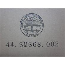 NBC LV GG1 Palmrest 15W FPR