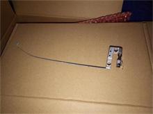 NBC LV Hinge R U510 COM