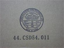 NBC LV I/O Card Foxconn