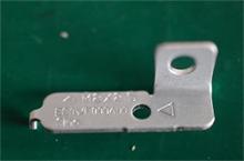 NBC LV Idea Pad 100 ODD Bracket