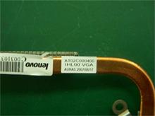 NBC LV IHL00 VGA THERMAL MODULE