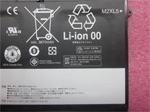 NBC LV internal,4c,62Wh,LiIon,SON
