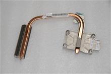 NBC LV JIWA2ThermalModul(UMA)AT04F0020A0