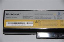NBC LV K46/E46 Simplo 3S2P 48W battery