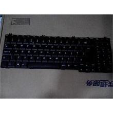 NBC LV KB SUNREX A3S UK 102 Key Orange