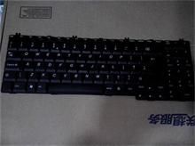 NBC LV KB SUNREX A3S UK 102 Key Orange