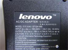NBC LV LSE 0713A1990 19V4.74A NB ADAPTER