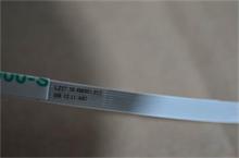 NBC LV LZ57 Power Board Cable