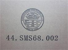 NBC LV Magnesium Metal Structure T/W520