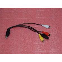 NBC LV Martin TV Conversion Cable (R)