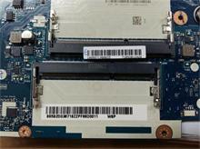 NBC LV MB AMD 14T 2G I5-4210U 100M-PRO