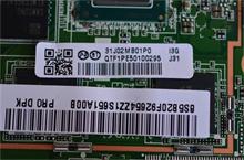 NBC LV MB MIIX2-10 W8P 3745 64G 2G WiFi
