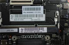 NBC LV MB USI I3-3217U_1.8G WIN8 STD YOG