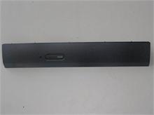 NBC LV ODD Bezel G580