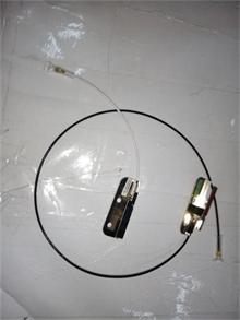 NBC LV S310 Antenna(Main+Aux)