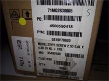 NBC LV Screw 2.5D 5.0L K4.6D ZK NL + CR3