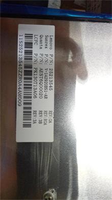 NBC LV T5E1-JME-ARA-BlackKeySilverF-KB