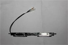 NBC LV U300s Antenna