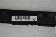 NBC LV VIUV1 BEZEL HINGE CAP