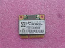 NBC LV WLAN Edge 13