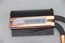 NBC LV Y530DISTHERMALMODULE13GNMG1AM040-