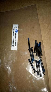 NBC LV Y700-15ACZ Screw Lower Case
