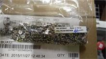 NBC LV Y700-17ISK Screw 1.98D