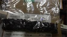 NBC LV Y700-17ISK Screw 2D