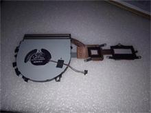 NBC LV Yoga 500 Thermal Module DIS