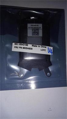 NBC LV Yoga2-11 Thermal Module