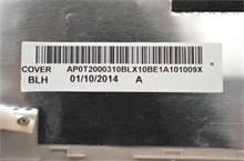 NBC LV Z510 Back Cover White