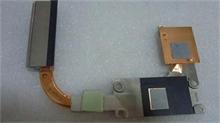 NBC NB NAWA1 Thermal Module DIS