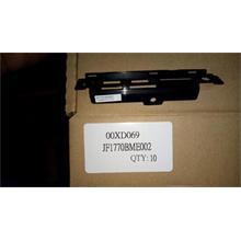PC LV 700-27ISH Side IO Cover Black