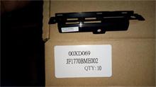 PC LV 700-27ISH Side IO Cover Black