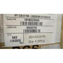 PC LV A730 LVDS Cable For FHD Panel