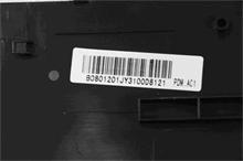 PC LV B350 Rear Cover R W/O Touch