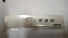 PC LV C260 ODD Bezel White