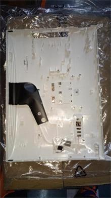 PC LV C260 Rear Cover W/HDMI UMA White