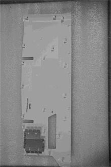 PC LV C560 TS Slide Cover W/O TV White