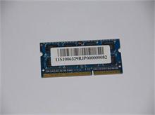 PC LV HMT125S6BFR8C-G72GBDDRIII1066S