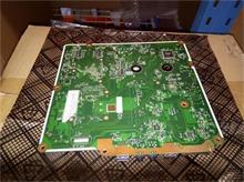 PC/NBC LV MB C470 W8P 2G I3-4005U DIS