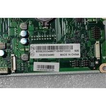 PC/NBC LV MB C470 W8P 3558U 2G DIS